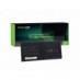 Green Cell Laptop HSTNN-C72C HSTNN-Q86C 538693-251 για HP ProBook 5300 5310 5310m 5320 5320m