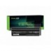 Green Cell ® Μπαταρία για HP Compaq Presario CQ70-150EG
