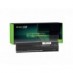 Green Cell Laptop HSTNN-DB3B MT06 646757-001 για HP Mini 210-3000 210-3000SW 210-3010SW 210-4160EW Pavilion DM1-4020EW