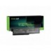 Green Cell ® Μπαταρία για Toshiba Satellite C660-1PM