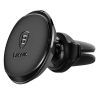 Baseus Magnetic Air Vent car grille holder