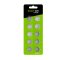 5x Green Cell CR2025 Μπαταρία Lithiumbatterie 3V 160mAh