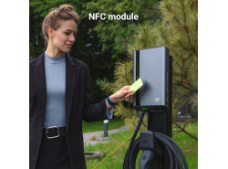HabuDen 5m NFC