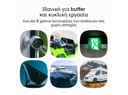 Green Cell CUBE AGM IP54 Batterie 6V 5Ah VRLA Vlies Wartungsfrei Bleiakku für Elektro Spielzeug Alarm Kinder Auto Rasenmäher