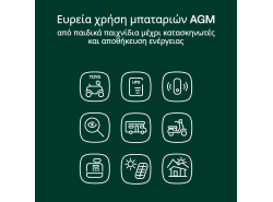 Green Cell ® AGM 6V 12Ah μπαταρία VRLA παιχνίδια μπαταρίας μολύβδου ηλεκτρικά παιχνίδια συναγερμός παιδικών οχημάτων