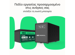 Green Cell UPS 1200VA 800W Unterbrechungsfreie Stromversorgung mit LCD Display