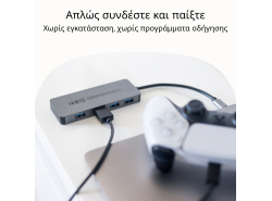 Adapter Basic HUB Greencell USB-C 4in1 (4×USB-A 3.0) – γρήγορη μεταφορά έως 5 Gb/s, αλουμινένια θήκη