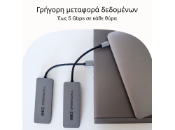 Adapter Basic HUB Greencell USB-A 4in1 (4×USB 3.0) – γρήγορη μεταφορά έως 5 Gb/s, αλουμινένιο περίβλημα