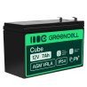 Green Cell ® AGM 12V 7Ah μπαταρία VRLA μπαταρία μολύβδου Unbemann UPS UPS σύστημα UPS σύστημα εφεδρική μπαταρία