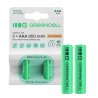 Επαναφορτιζόμενες μπαταρίες Ni-MH Green Cell
